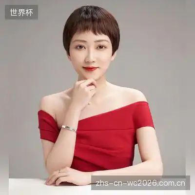 戴旭楷